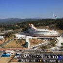 6.25전쟁체험기념관 이미지