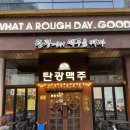 소사방앗간 이미지