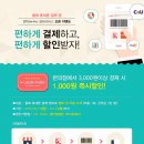 휴대폰민족 이미지
