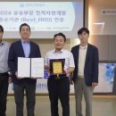 고양도시관리공사 이미지