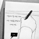(주)제이펍