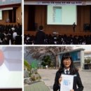 거제제일고등학교 이미지