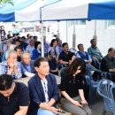 중1리 경로당 이미지