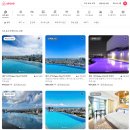 제이씨스 | 세부여행 준비 : 50만원 해외여행 1탄 항공권 숙소