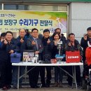 여주시장애인자립생활지원센터 이미지