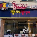 빽다방대전갈마네 이미지