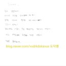 가온테라피 이미지