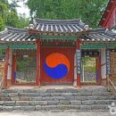 탑동 석불 이미지