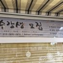 펫코디디자인연구소