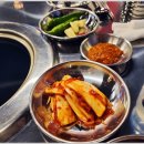 잘돼지부속 이미지