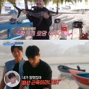 밥이면&밥마다 이미지