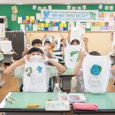 그린테일(GREENTAIL) 이미지