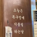 서브웨이대림삼거리점 | 2024.06(여름아 부탁해)