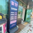 진영헤어 이미지