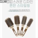 제이빗헤어 이미지