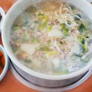 정혜칼국수 네이버블로그