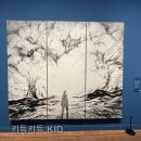 Smith의 Free fall, 영원한 나르시시스트 천경자, 최민 컬렉션 다르게 보기, 강석호 3분의 행복 관람 후기