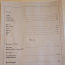 진스키친 이미지