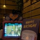 해피휴 | 홍대 해피앤딩방탈출 해피버스데이 공포테마 3인 내돈내산 탈출 성공 후기