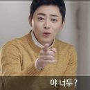 89번가 이미지