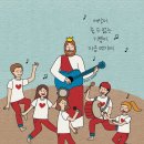 강미루 이미지