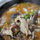 장터순대 이미지