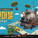 황금센타PC방 이미지