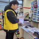 GS25대구국채보상로점 이미지