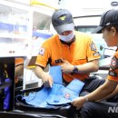 사정119안전센터 이미지