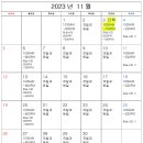 이지맘한의원 이미지