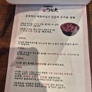 우나다 네이버블로그