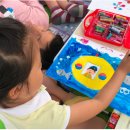 임진어린이공원 이미지