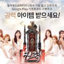 기프트컴퍼니 네이버블로그