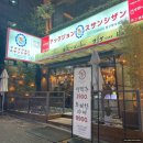 세븐일레븐 인천구월점 이미지