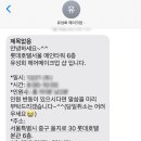 유성희헤어 이미지