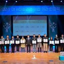여가문화진흥원 이미지