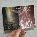 세류3 97-75 | 허스텔러X미스터리 공동개발, 니어바이 포 핸드 앤 넥 유쓰 세럼·리차징 립밤 실제 사용 후기