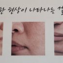 하단동1079 이미지