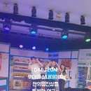 작은 극장 다함 이미지