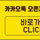 삼진광고사 이미지