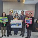 북부 농업협동조합 이미지