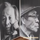 요산김정한문학관 이미지