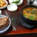 청석골식당 이미지
