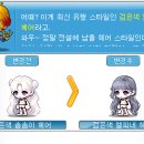 버닝헤어 이미지
