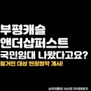 앤퍼스트 이미지