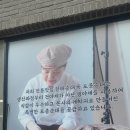 전통맛집 할매순대국 광주초월점 네이버블로그