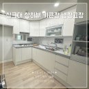 보성E.N.G 이미지
