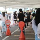 삼도사우나 이미지