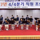 임원초교 이미지