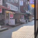 아담만두(잠실새내) 이미지